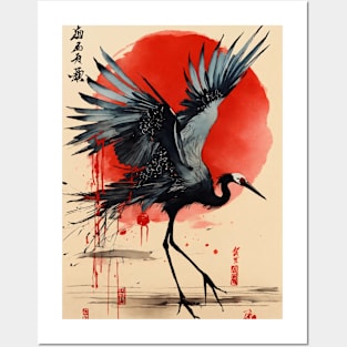 herons Posters and Art